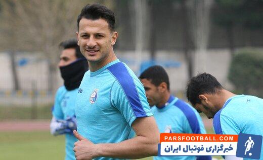 آرمان رمضانی مهاجم تیم فوتبال استقلال احتمالا دو سه هفته از میادین فوتبال دور خواهد بود.