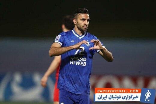 ارسلان مطهری