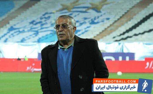 حسن روشن پیشکسوت استقلال درباره این تیم صحبت کرد