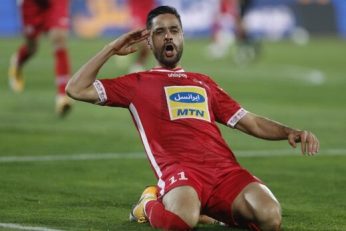 پرسپولیس