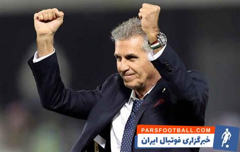 12 درصد از پاداش صعود تیم ملی از مرحله گروهی جام جانی سهم کارلوس کی روش