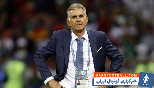 پیتسو موسیمانه پیامی برای کارلوس کی روش فرستاده است