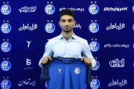 رونمایی از اولین خروجی استقلال در نیم فصل ؛ امید حامدی فر در مسیر بازگشت به تیم پیشین