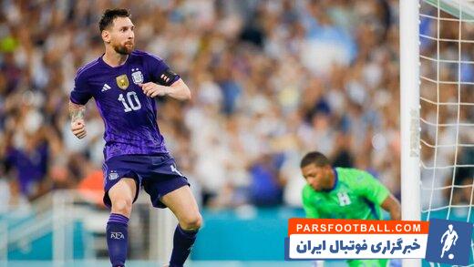 لیونل مسی به دنبال رکورد تاریخی علی دایی در تیم ملی