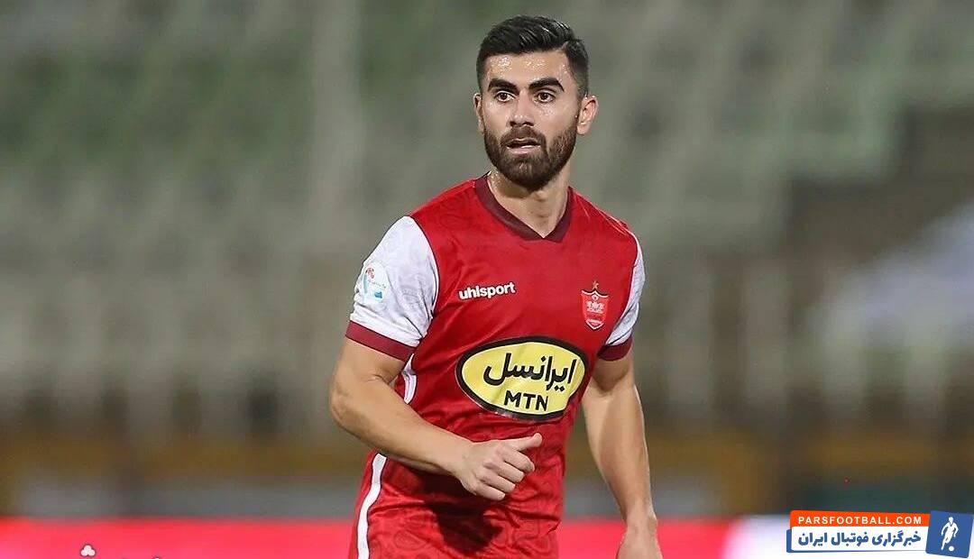 پرسپولیس