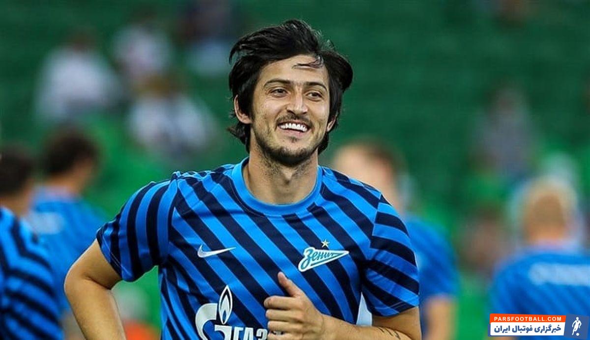 سردار آزمون