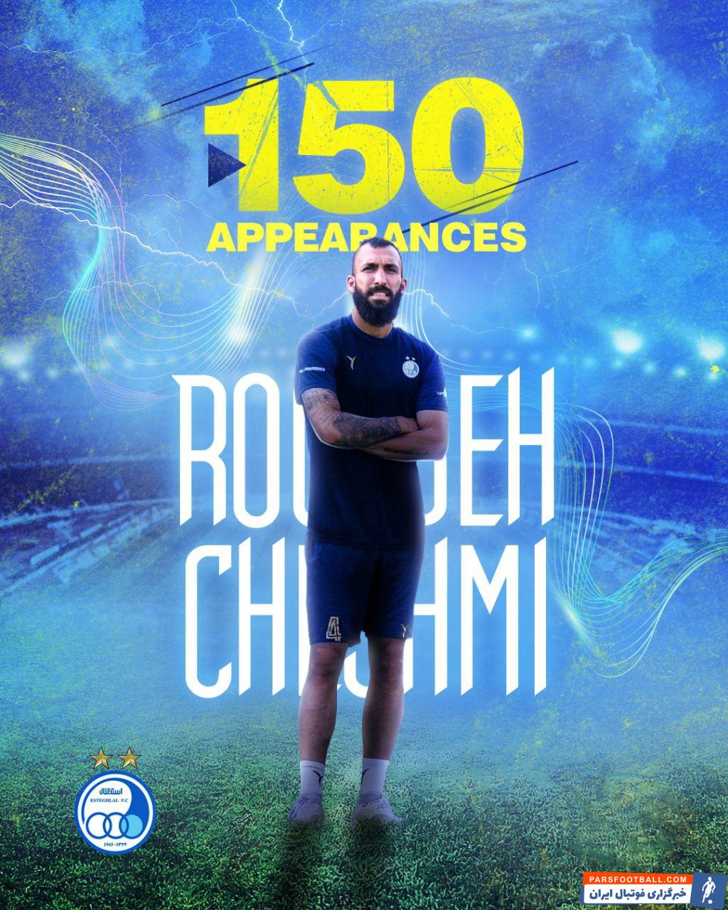 روزبه چشمی در استقلال