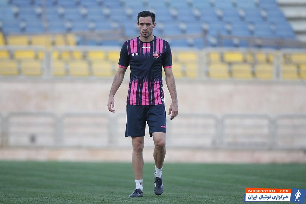 پرسپولیس