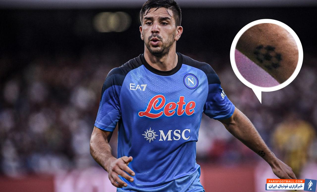 جیووانی سیمئونه