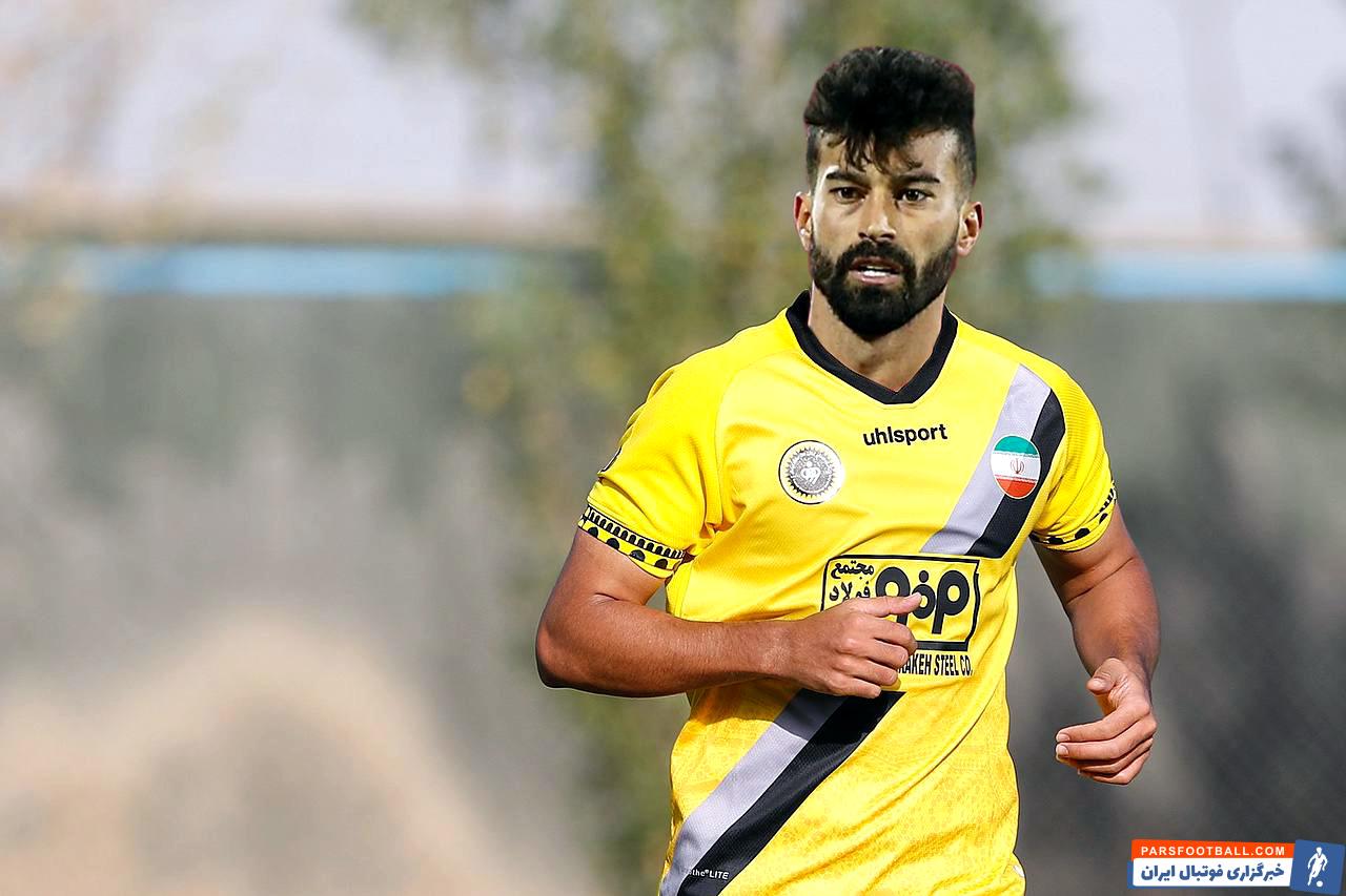 اردوی تیم ملی