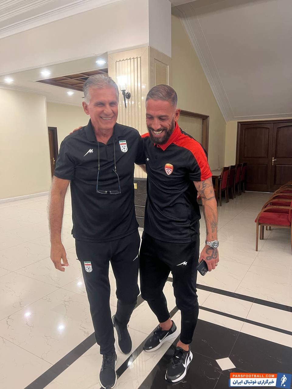 برخورد گرم و صمیمانه کارلوس کی روش با اشکان دژاگه در هتل المپیک