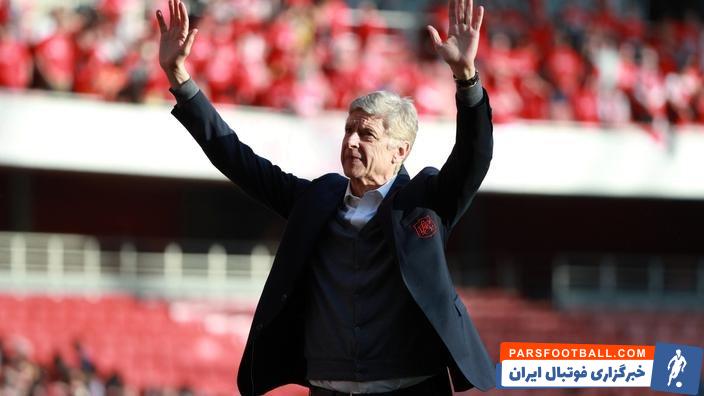 ونگر: این آرسنال مدعی جدی فتح لیگ برتر است