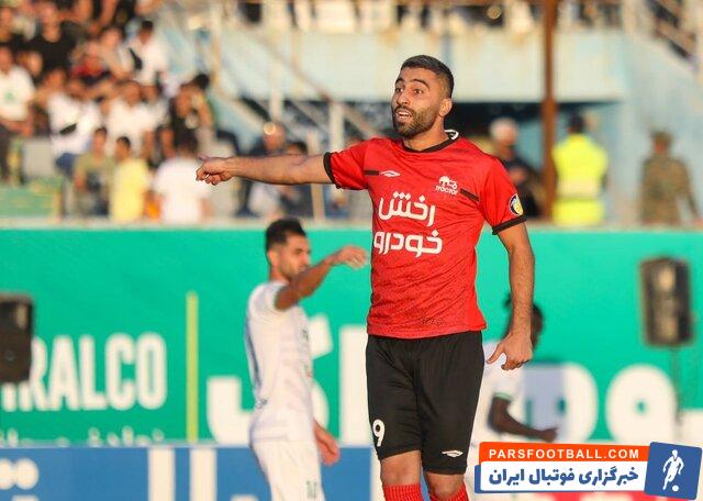 کاوه رضایی بازی پرسپولیس را از دست داد