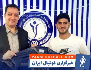 محمد خدابنده لو : با پرسپولیس صحبت کردم اما برای اینکه نیمکتنشین نباشم گل گهر را انتخاب کردم