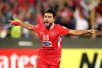 پرسپولیس