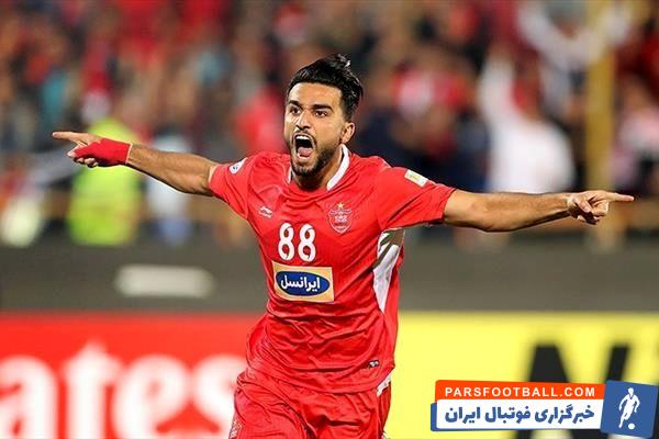 پرسپولیس