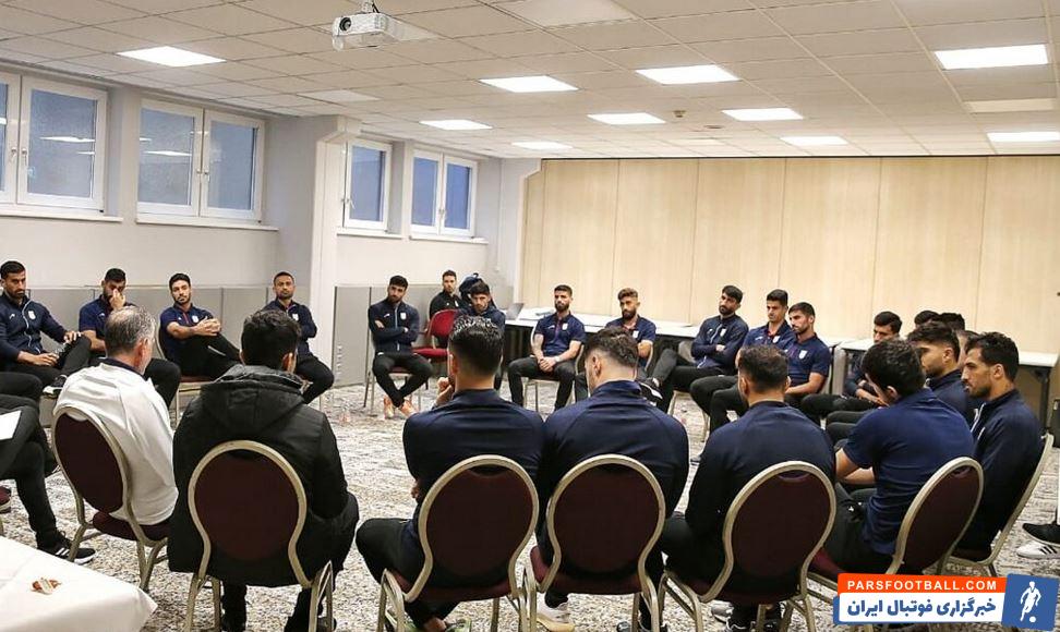 اولین جلسه فنی کارلوس کی روش با بازیکنان ؛ سرمربی تیم ملی خواستهاش را مطرح کرد