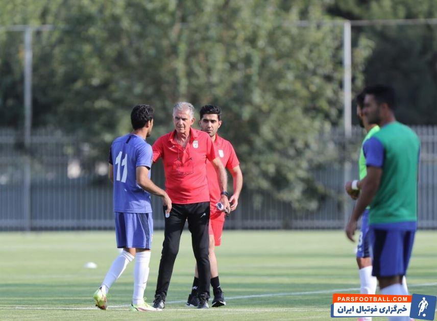 اولین تمرین تیم ملی ایران زیر نظر کارلوس کی روش ؛ از برخورد گرم سرمربی پرتغالی با بازیکنان تا استقبال پرشور خبرنگاران