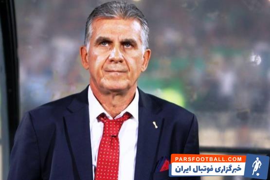 خداحافظی رسمی فدراسیون فوتبال با دراگان اسکوچیچ و خوشامدگویی به کارلوس کی روش