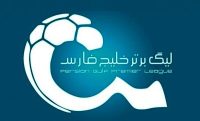 لیگ برتر