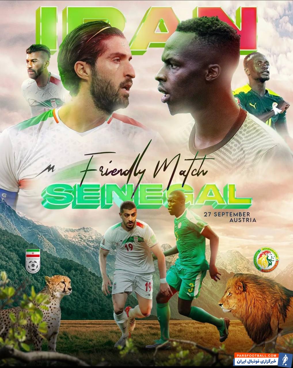 کریم انصاری فرد