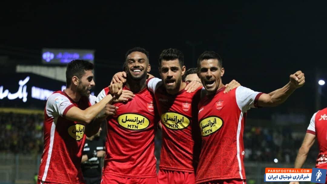 پرسپولیس