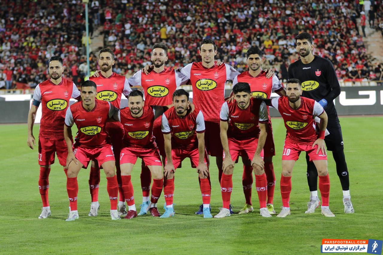 پرسپولیس