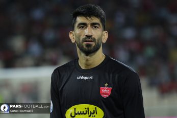 علیرضا بیرانوند