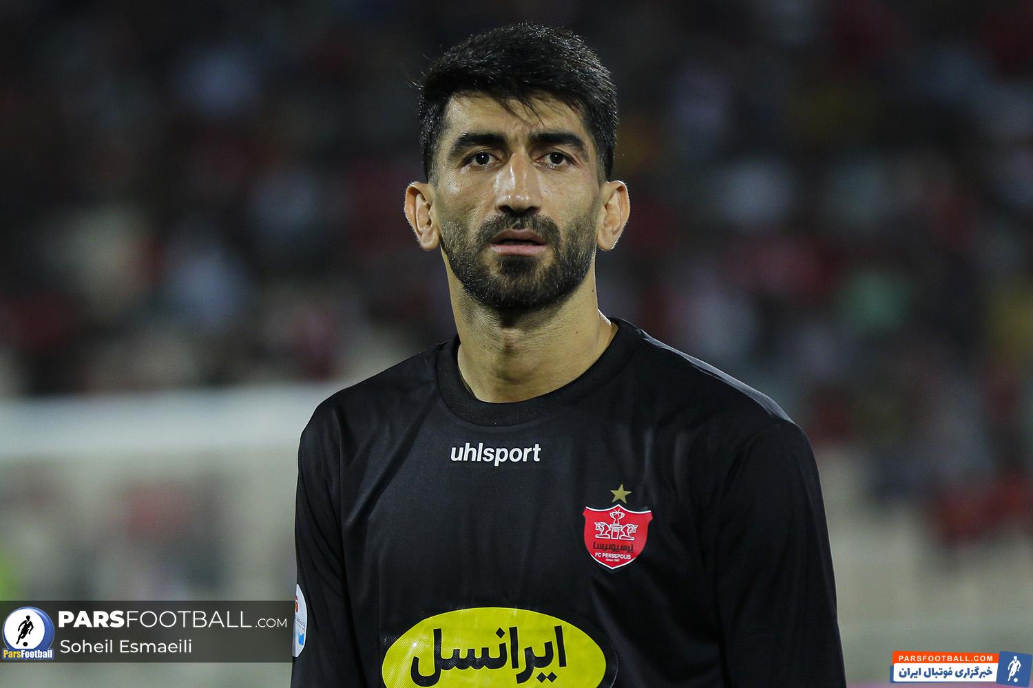 علیرضا بیرانوند