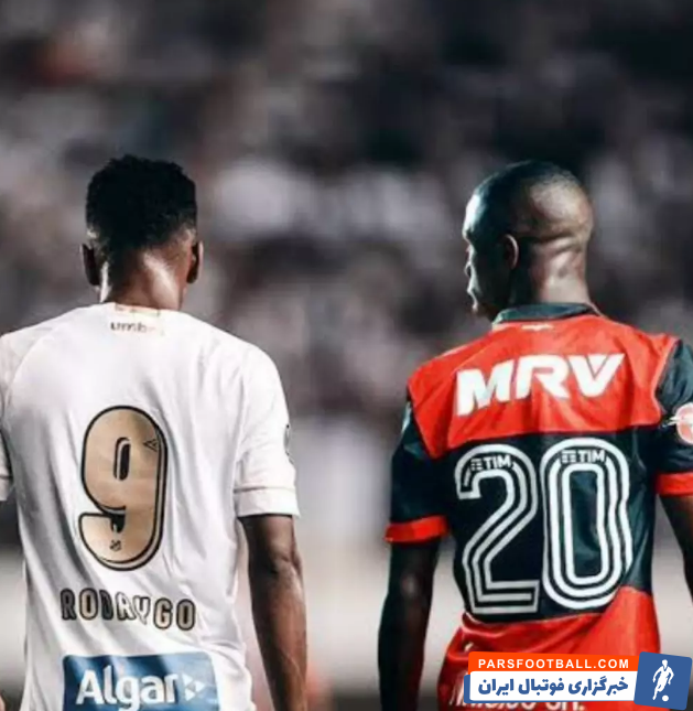 وینگرهای رئال مادرید