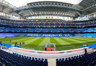 ورزشگاه سانتیاگو برنابئو