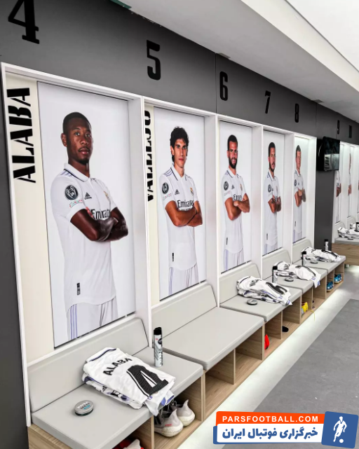 ورزشگاه سانتیاگو برنابئو