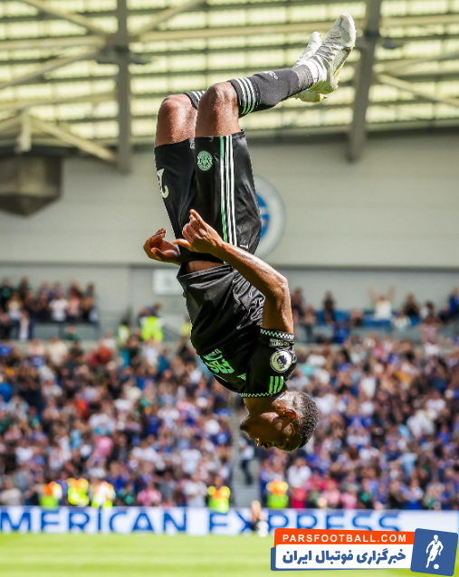 پاتسون داکا در لستر