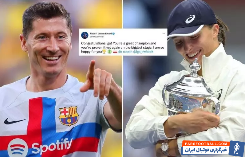 روبرت لواندوفسکی