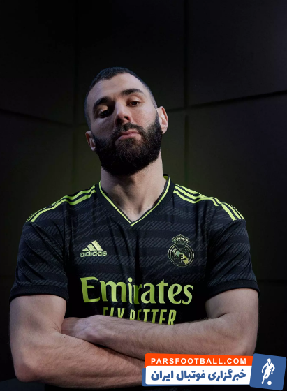 لباس سوم رئال مادرید