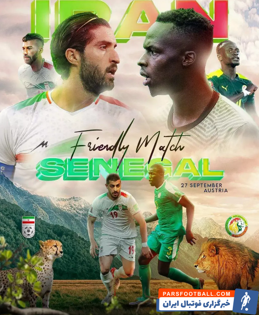 کریم انصاری فرد