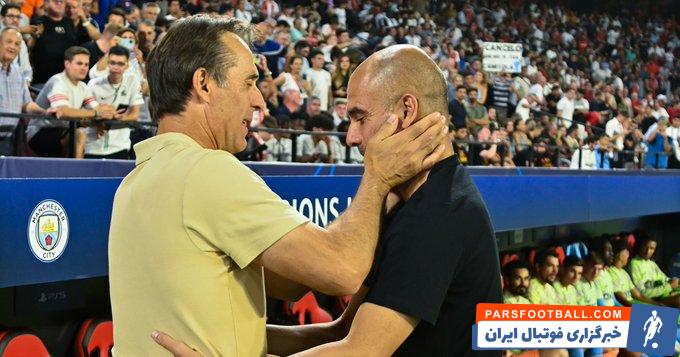 پپ گواردیولا