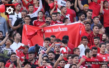 هواداران تراکتور