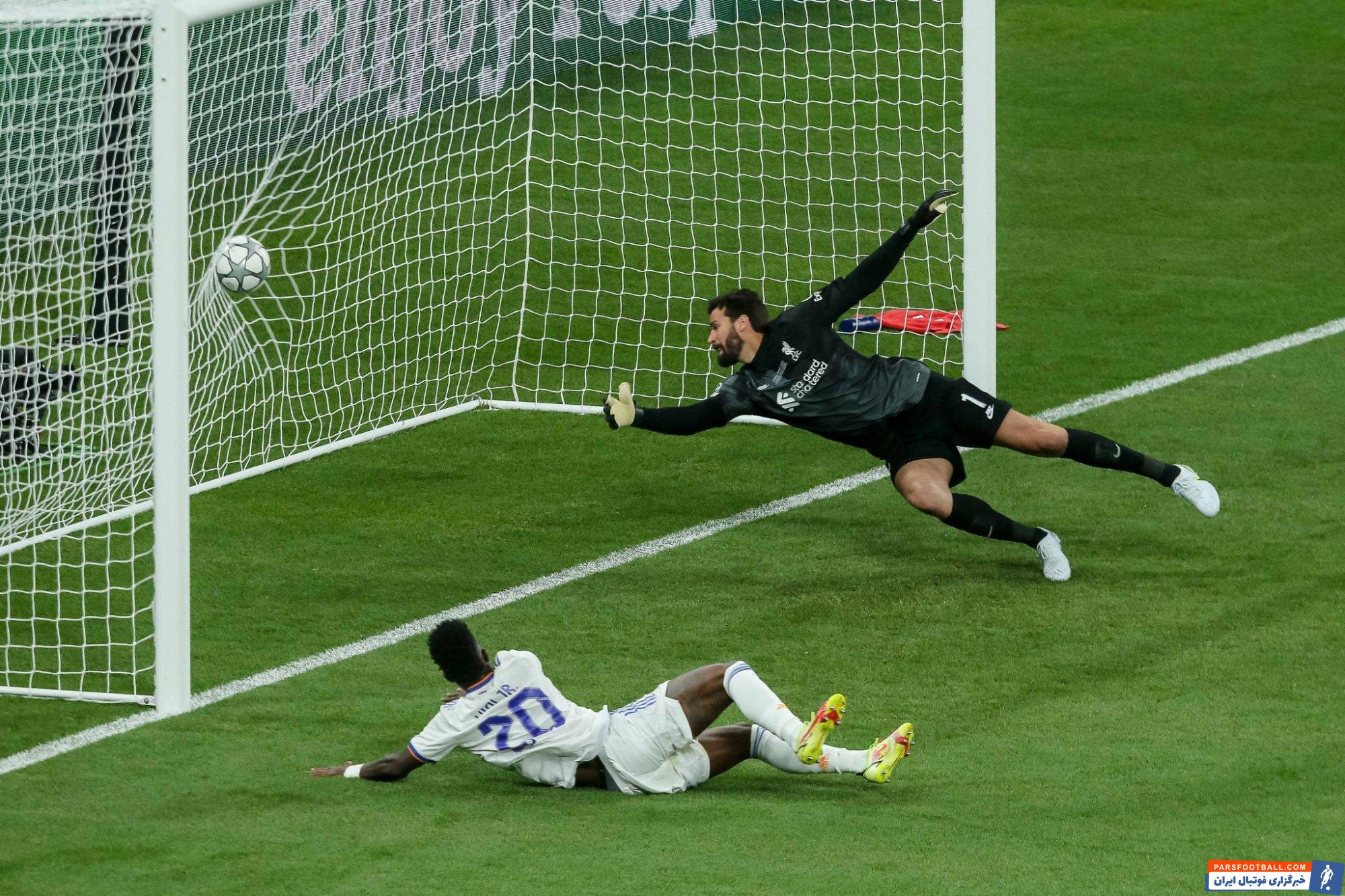 وینیسیوس جونیور