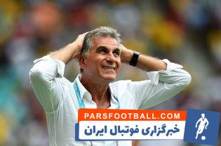 کارلوس کی روش