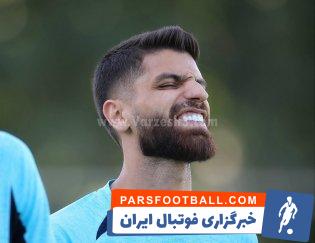 میلاد سرلک با انگیزه های فراوان در اردوی تیم ملی