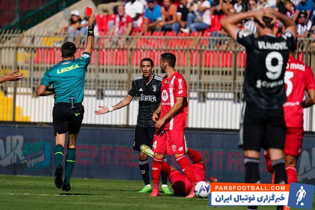 آنخل دی ماریا