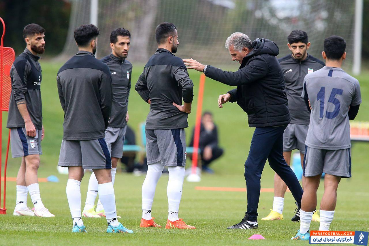 کارلوس کی روش