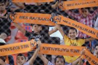 هواداران مس رفسنجان