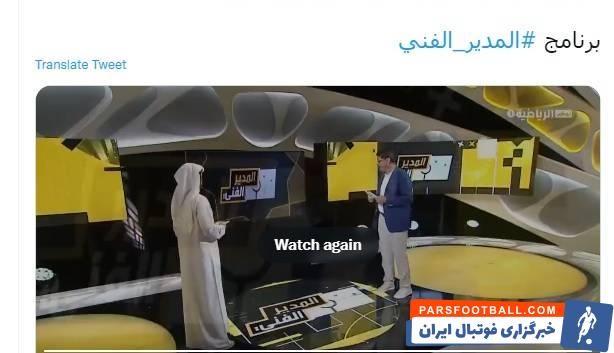 فرهاد مجیدی