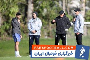 اردوی تیم ملی