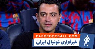 ژاوی در بارسا