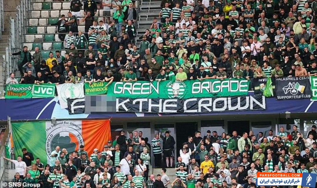 سلتیک و شاختار