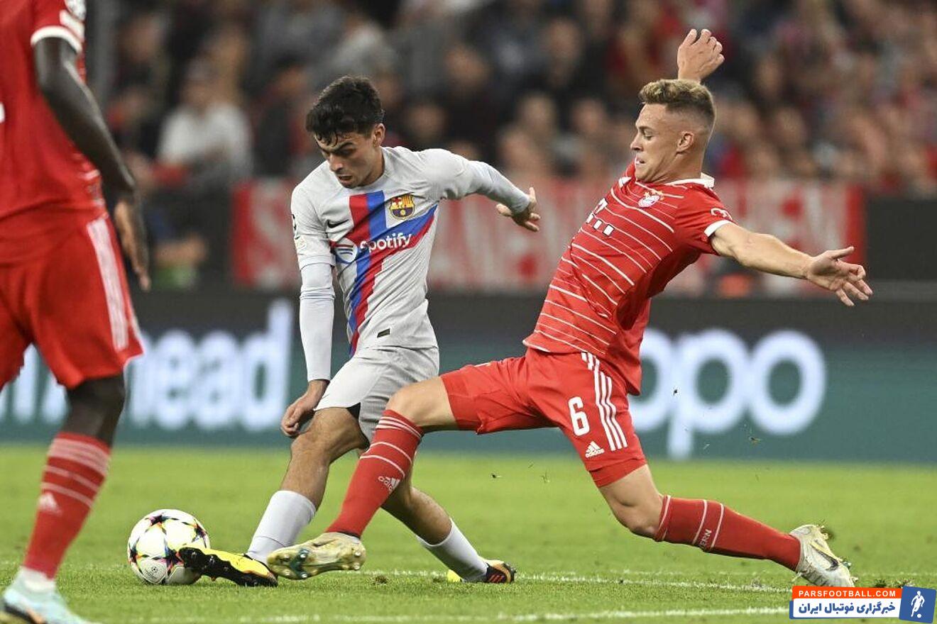 پدری در بارسا