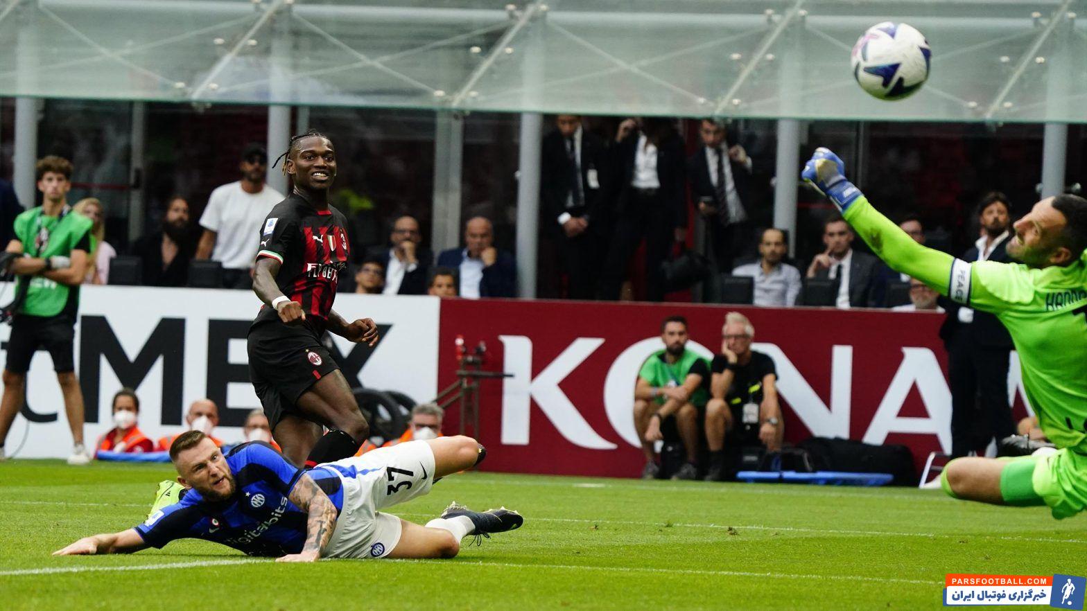 شکست اینتر برابر میلان در شب اشتباهات فاجعه بار خط دفاعی
